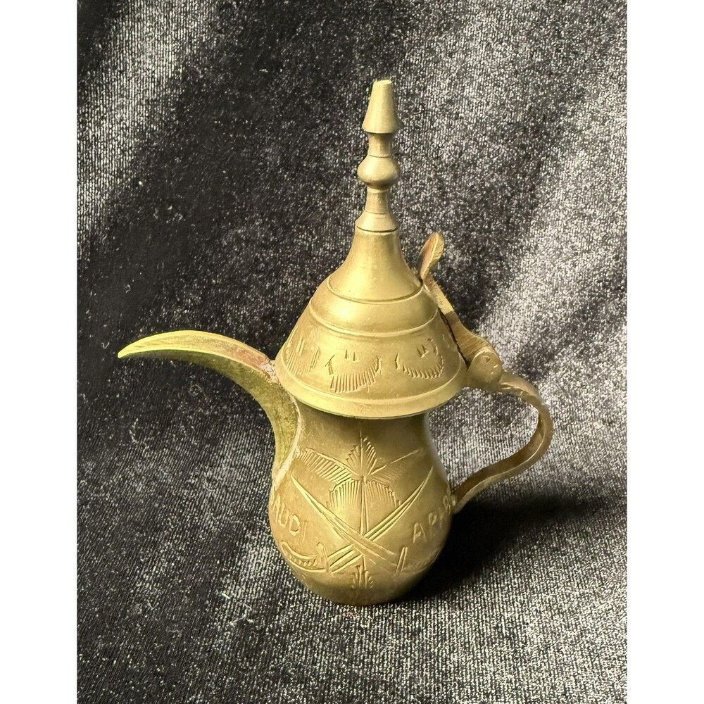Vintage Islamic Arabic Brass Dallah Coffee Tea Pot 7” Tall Middle Eastern